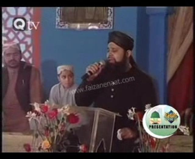 Zahe Muqaddar Huzoor e Haq Se 06 - Sarkar Tawajo Farmai